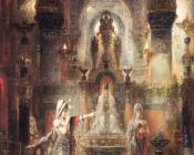 古斯塔夫 莫罗 : Salome Dancing before Herod